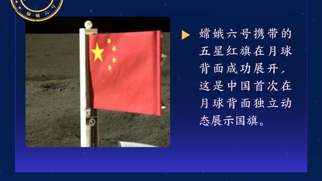 独木难支！东契奇27中15空砍全场最高39分13助外加6板 出现8失误